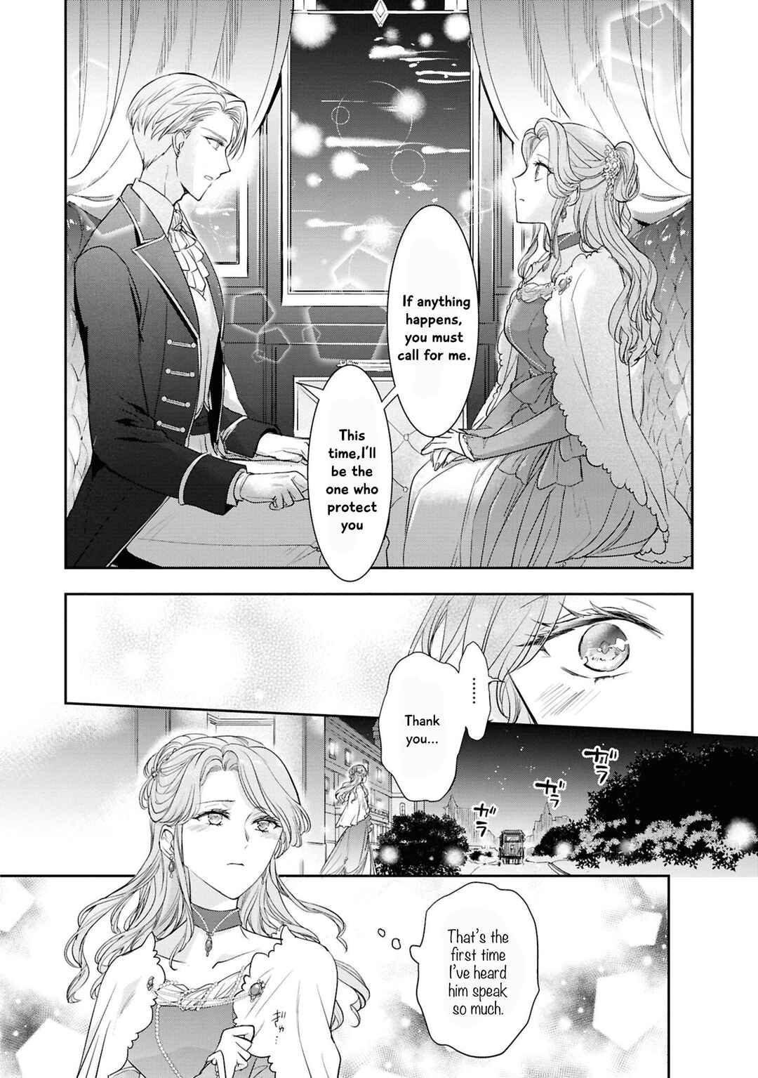 Page 25 Chapter 5 Akuyaku Reijou desu ga, Shiawase ni Natte Misemasu wa! - Anthology Comic