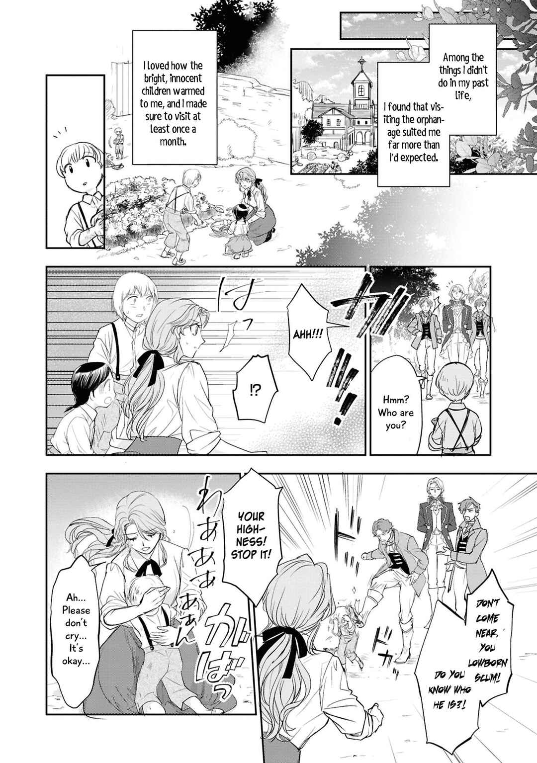 Page 27 Chapter 5 Akuyaku Reijou desu ga, Shiawase ni Natte Misemasu wa! - Anthology Comic