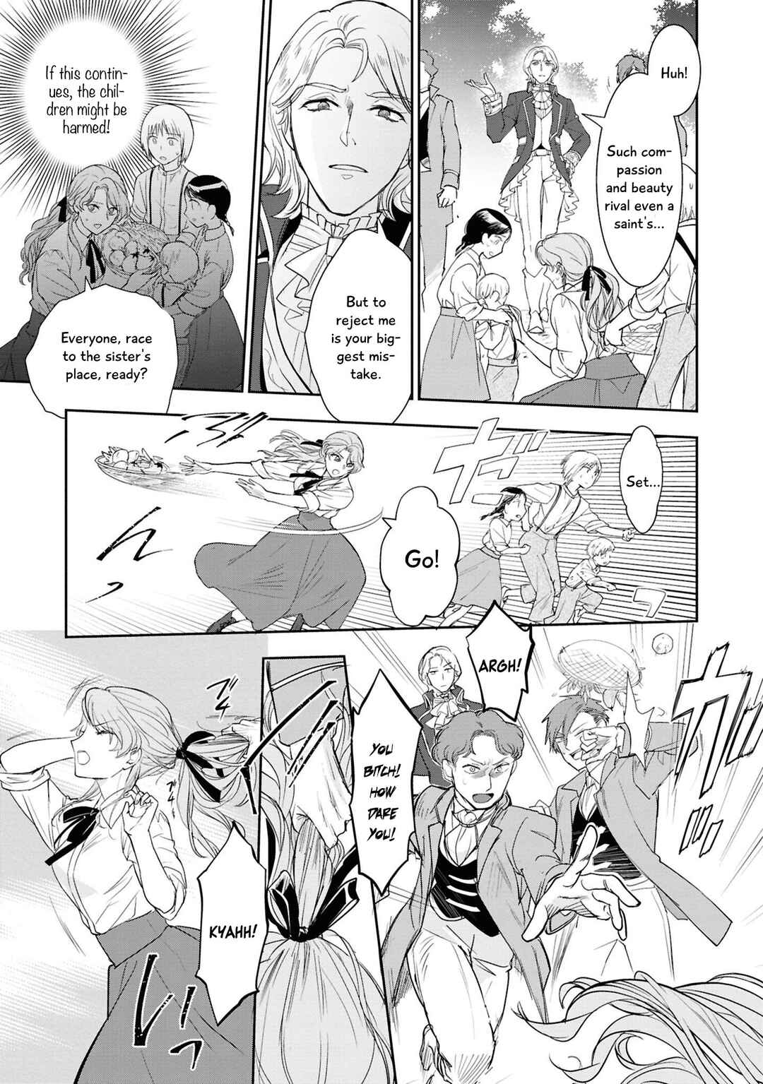 Page 28 Chapter 5 Akuyaku Reijou desu ga, Shiawase ni Natte Misemasu wa! - Anthology Comic