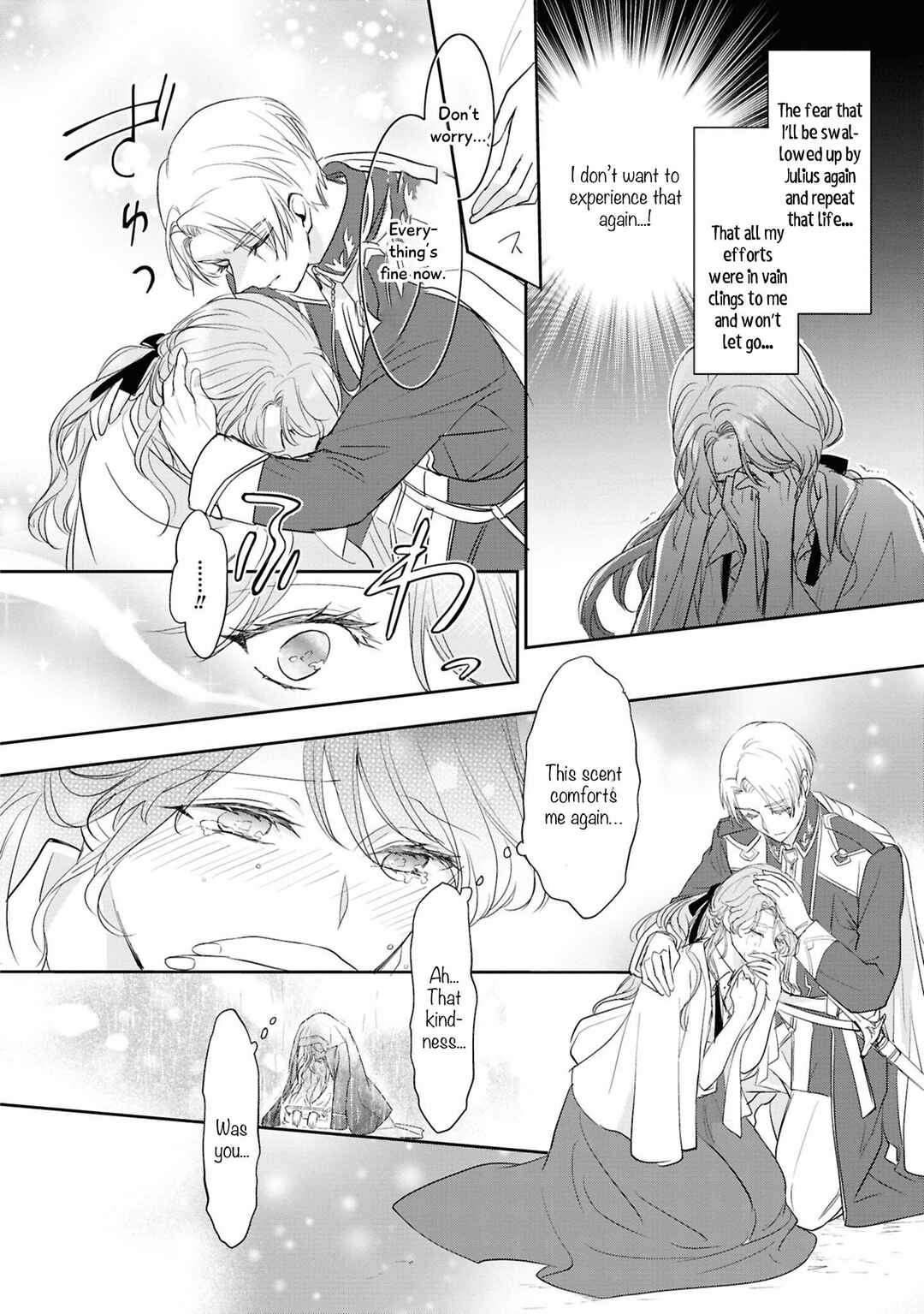 Page 33 Chapter 5 Akuyaku Reijou desu ga, Shiawase ni Natte Misemasu wa! - Anthology Comic