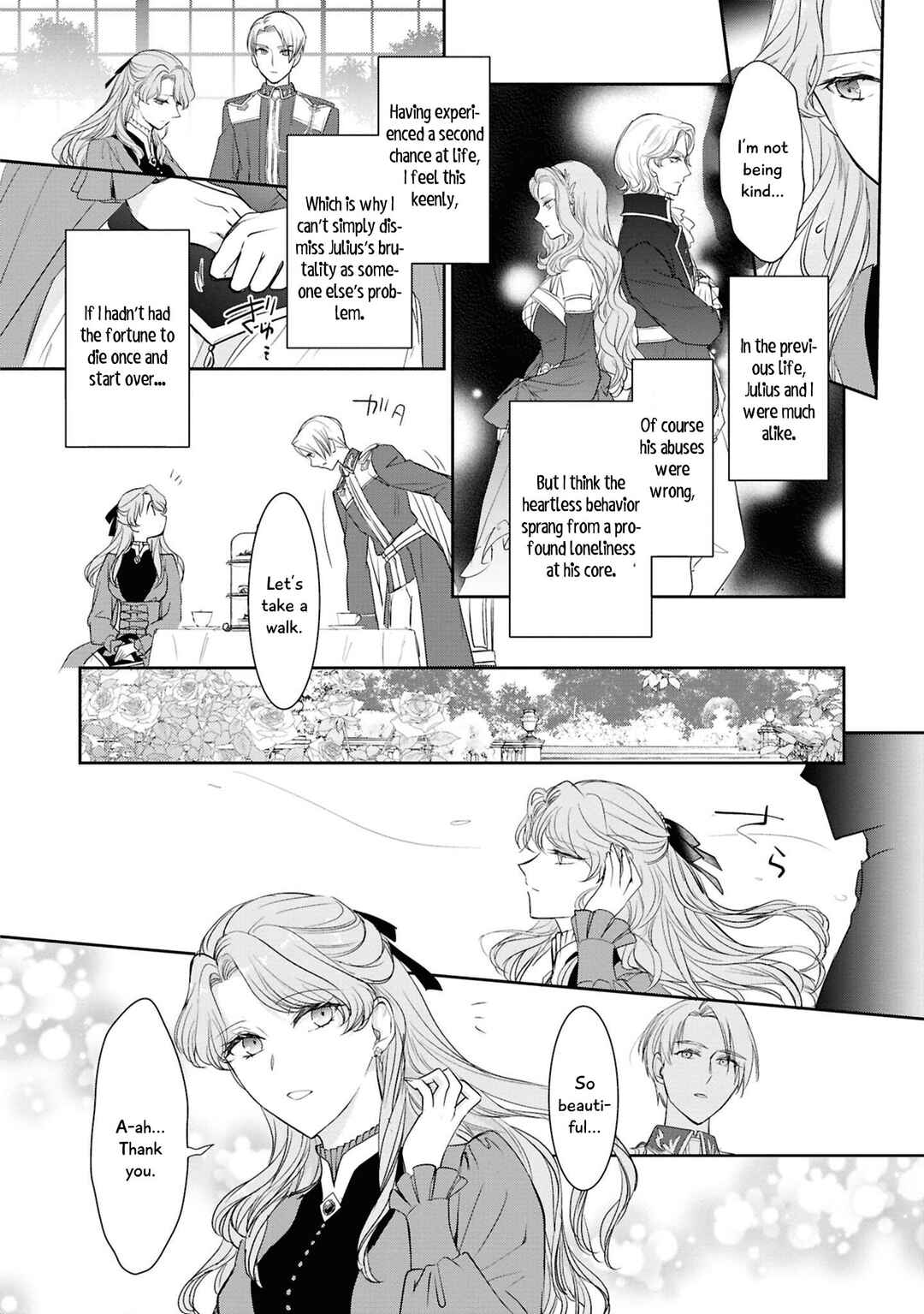 Page 35 Chapter 5 Akuyaku Reijou desu ga, Shiawase ni Natte Misemasu wa! - Anthology Comic