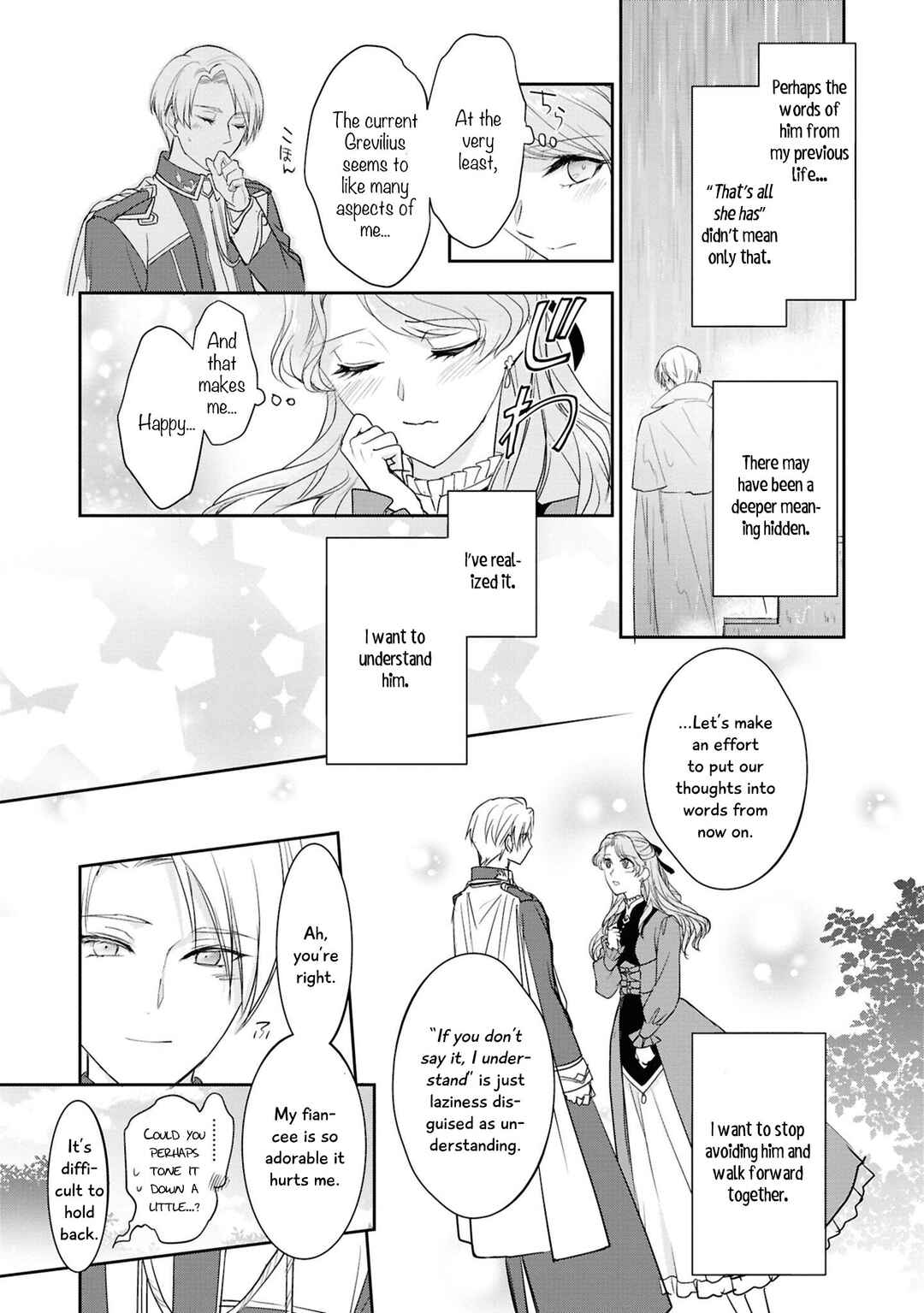 Page 40 Chapter 5 Akuyaku Reijou desu ga, Shiawase ni Natte Misemasu wa! - Anthology Comic