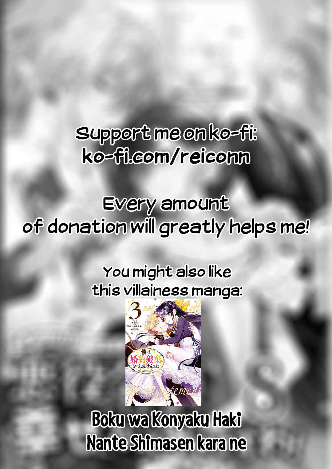 Page 41 Chapter 3 Akuyaku Reijou desu ga, Shiawase ni Natte Misemasu wa! - Anthology Comic