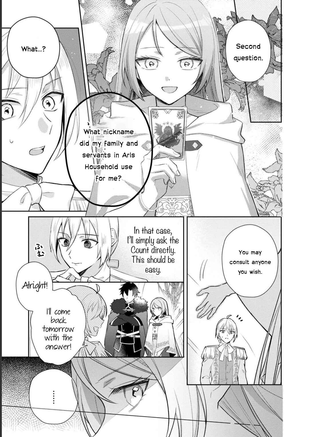 Page 15 Chapter 5 Akuyaku Reijou desu ga, Shiawase ni Natte Misemasu wa! - Anthology Comic