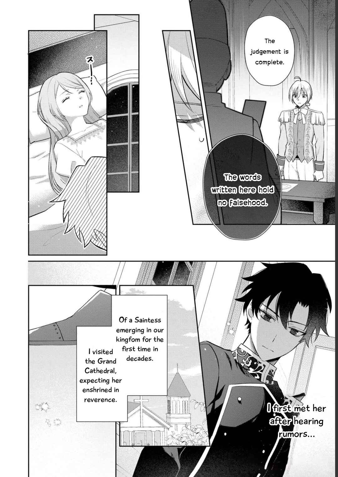 Page 22 Chapter 5 Akuyaku Reijou desu ga, Shiawase ni Natte Misemasu wa! - Anthology Comic