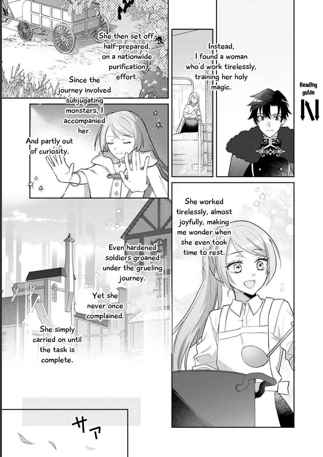 Page 23 Chapter 5 Akuyaku Reijou desu ga, Shiawase ni Natte Misemasu wa! - Anthology Comic