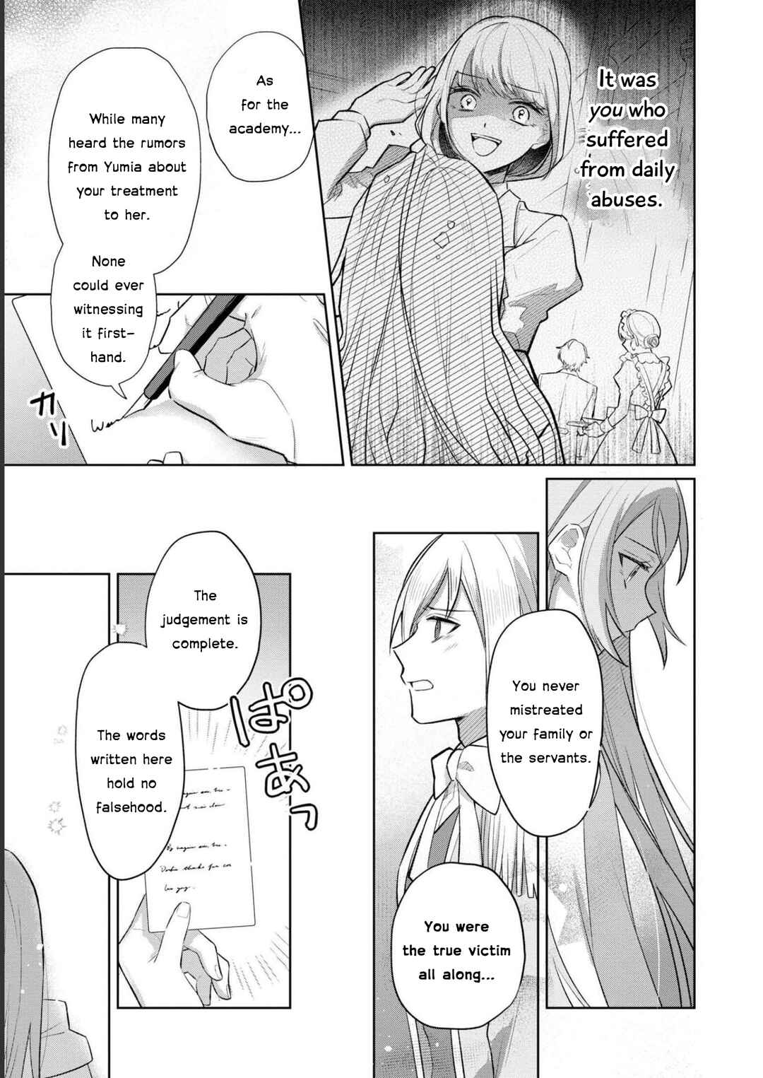 Page 29 Chapter 5 Akuyaku Reijou desu ga, Shiawase ni Natte Misemasu wa! - Anthology Comic