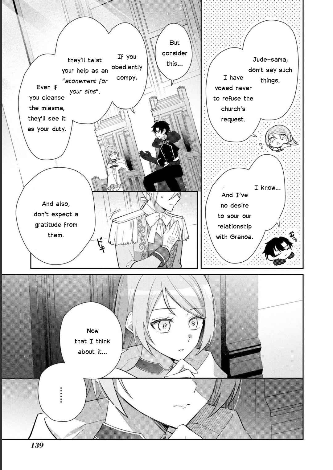 Page 9 Chapter 5 Akuyaku Reijou desu ga, Shiawase ni Natte Misemasu wa! - Anthology Comic