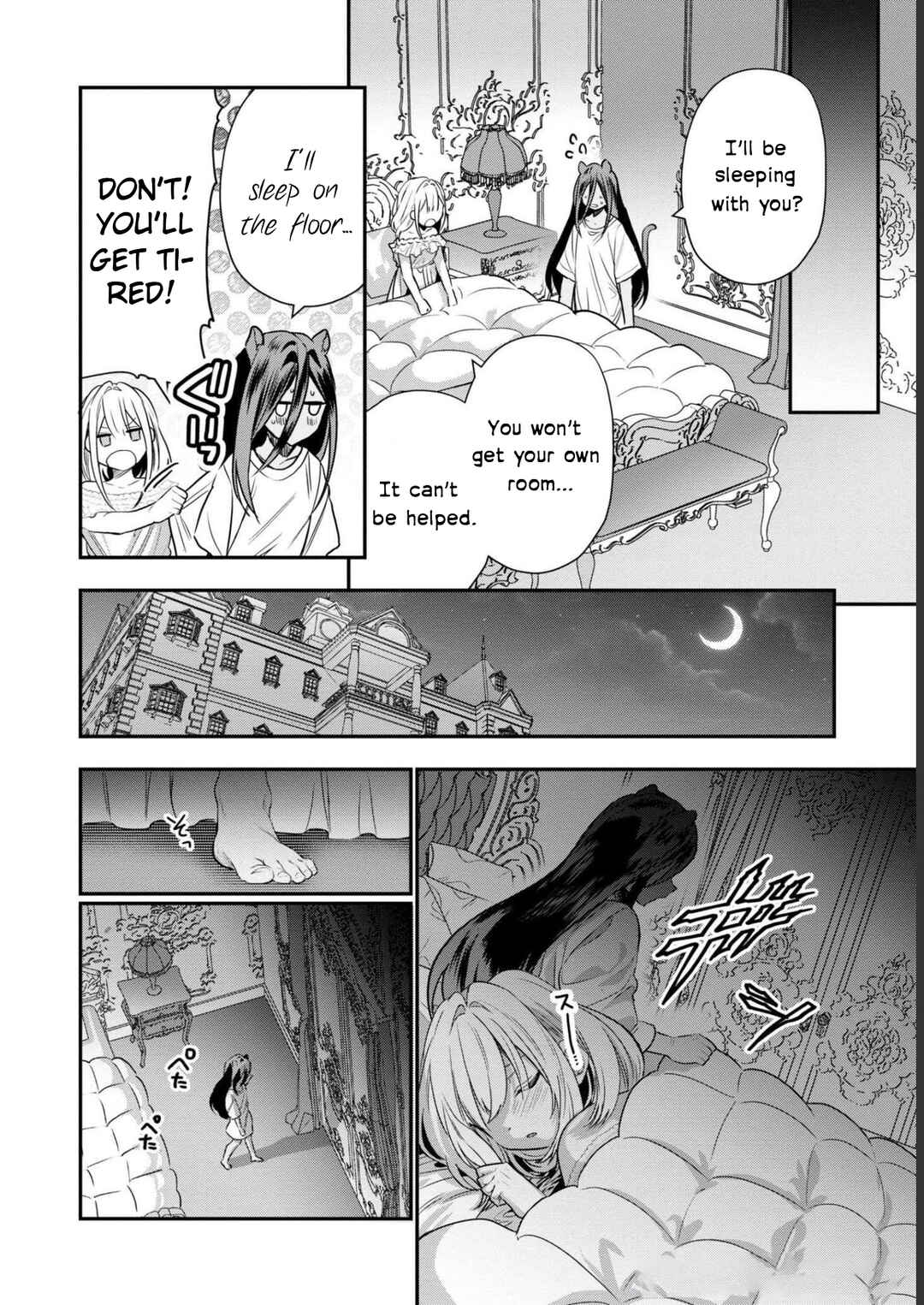 Page 13 Chapter 1 Akuyaku Reijou desu ga, Shiawase ni Natte Misemasu wa! - Anthology Comic