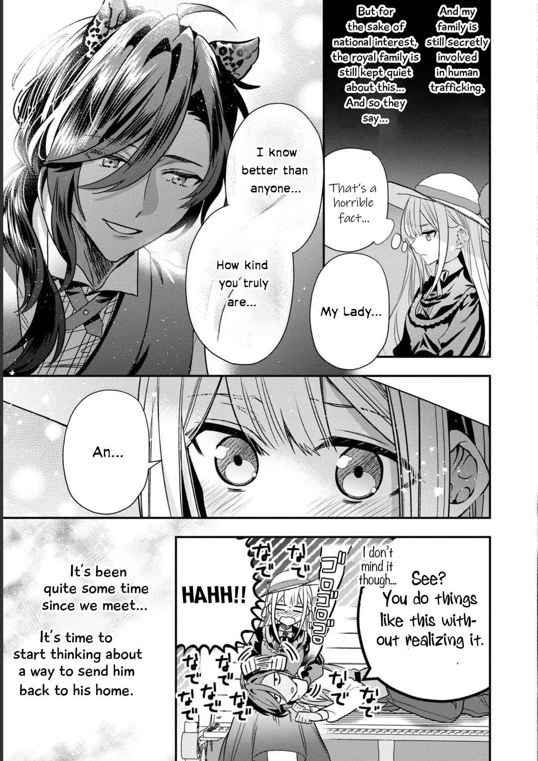 Page 20 Chapter 1 Akuyaku Reijou desu ga, Shiawase ni Natte Misemasu wa! - Anthology Comic