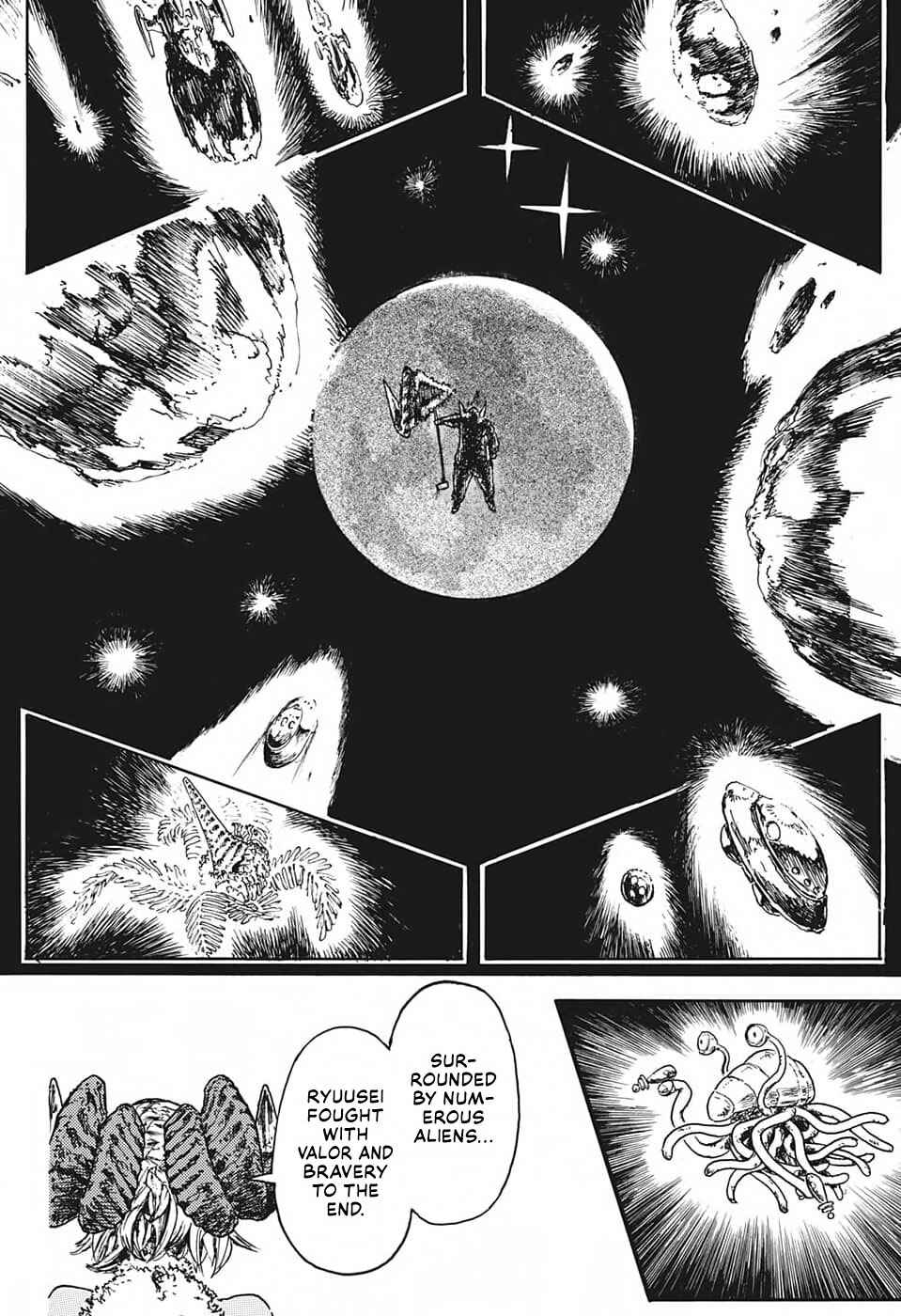 Page 21 Chapter Unknown_df8f Kiraboshi no Meryl