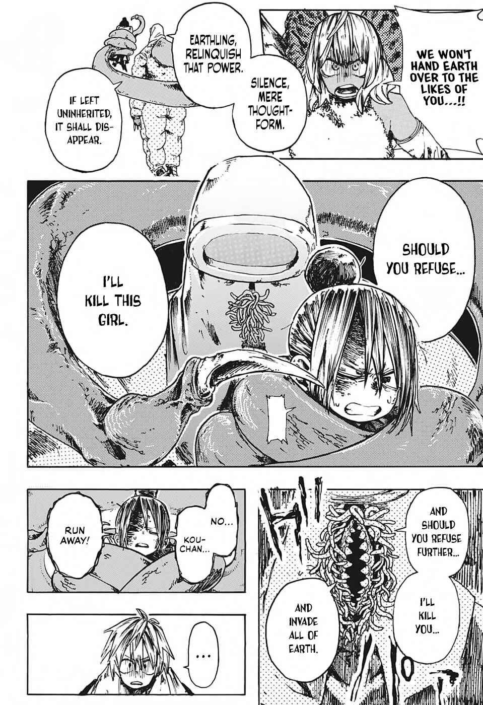 Page 29 Chapter Unknown_df8f Kiraboshi no Meryl