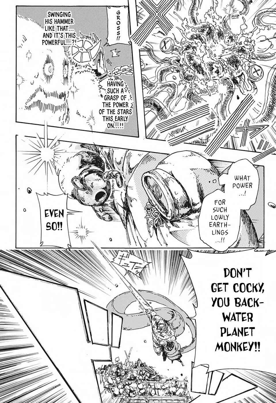 Page 40 Chapter Unknown_df8f Kiraboshi no Meryl