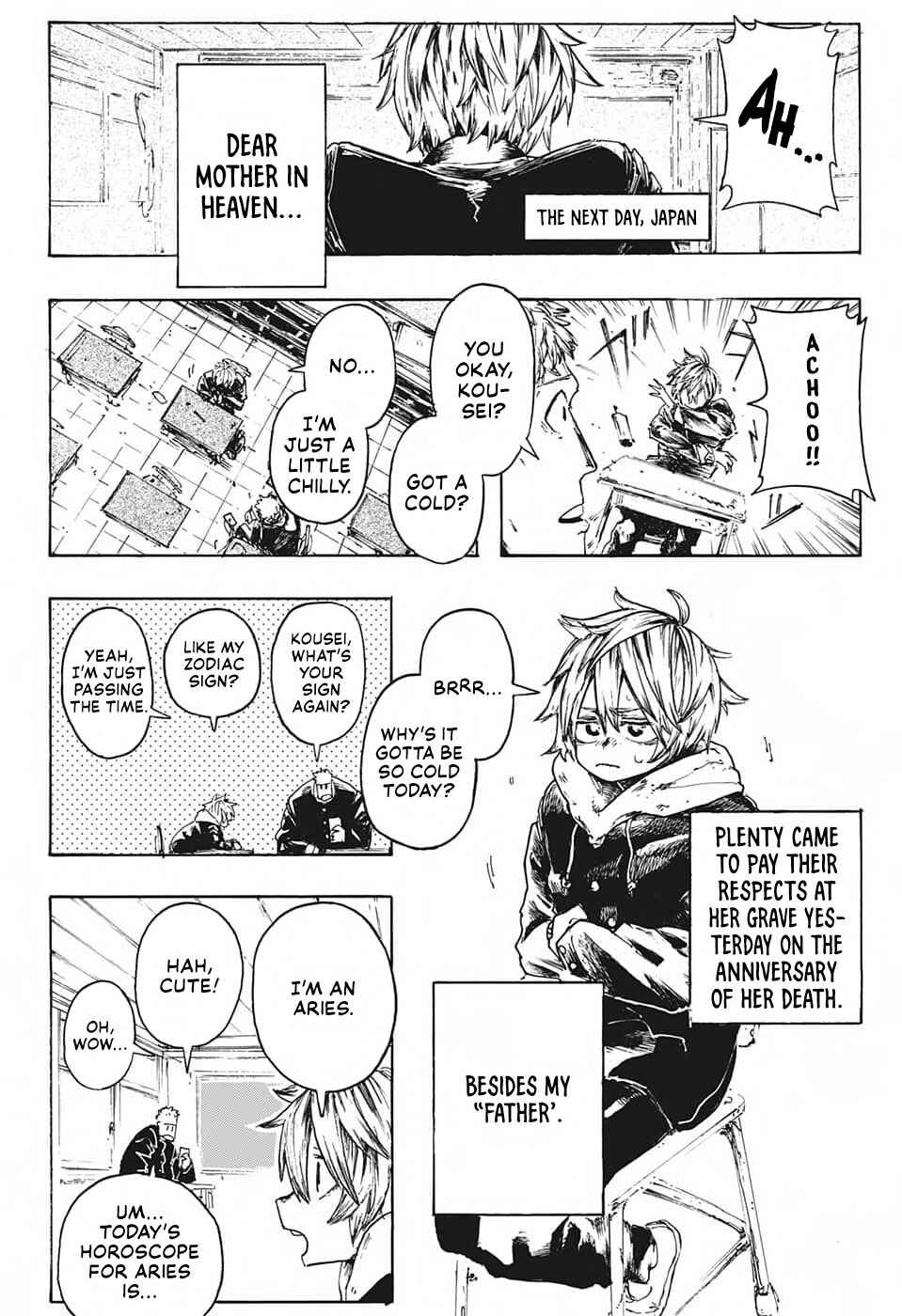Page 5 Chapter Unknown_df8f Kiraboshi no Meryl