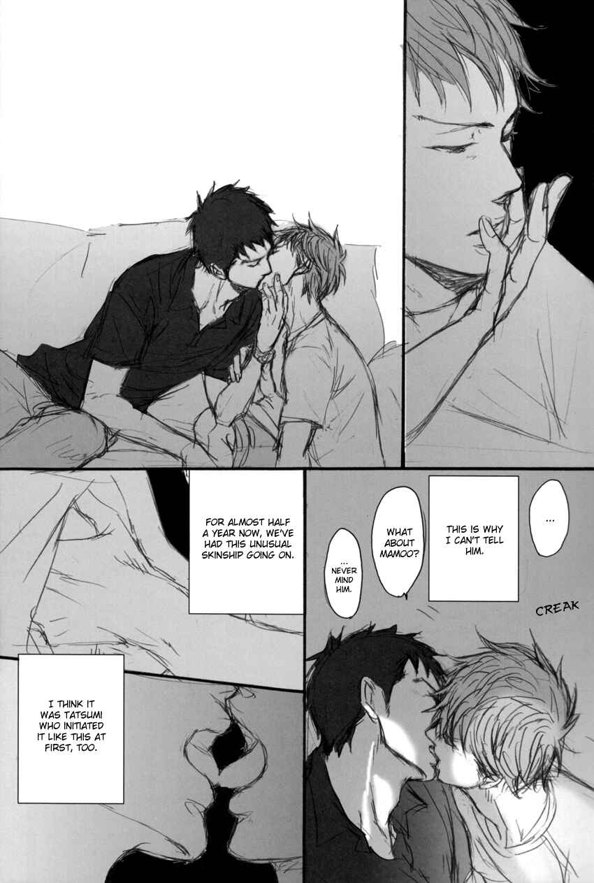 Page 10 Chapter Unknown_27d0 Giant Killing - Time After Time, Again (Doujinshi)