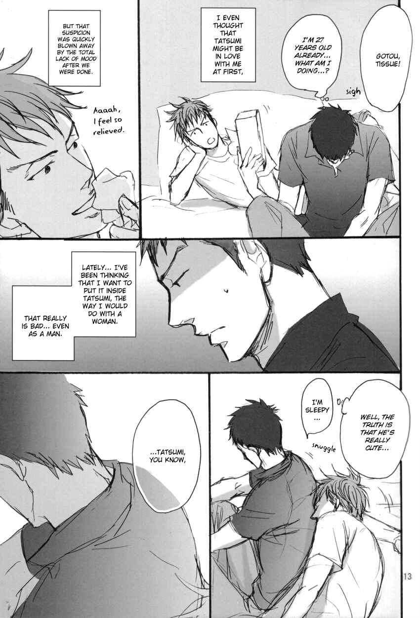 Page 12 Chapter Unknown_27d0 Giant Killing - Time After Time, Again (Doujinshi)