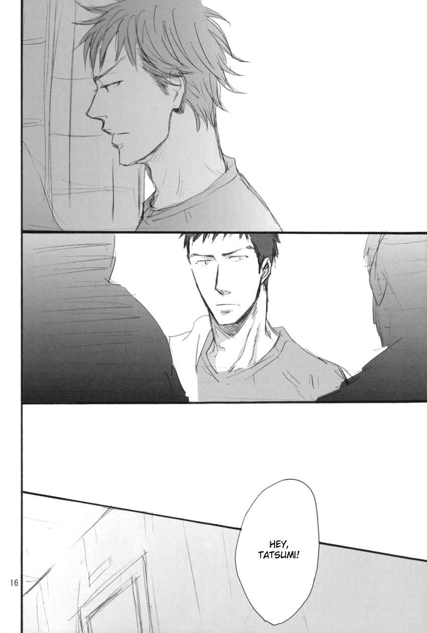 Page 15 Chapter Unknown_27d0 Giant Killing - Time After Time, Again (Doujinshi)