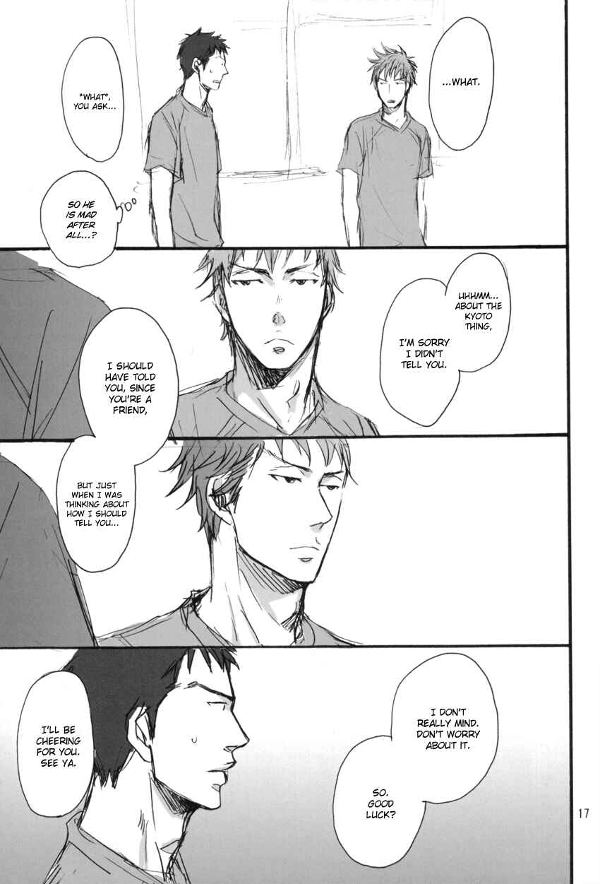 Page 16 Chapter Unknown_27d0 Giant Killing - Time After Time, Again (Doujinshi)