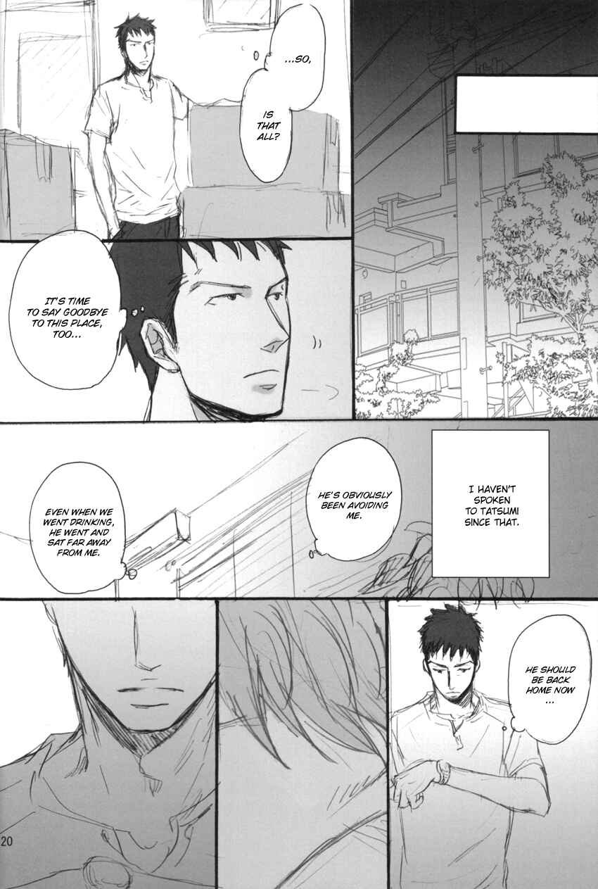 Page 19 Chapter Unknown_27d0 Giant Killing - Time After Time, Again (Doujinshi)