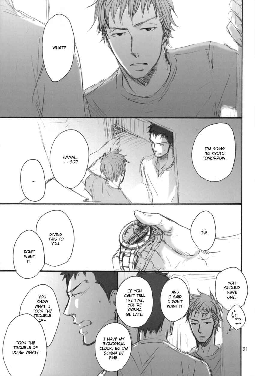 Page 20 Chapter Unknown_27d0 Giant Killing - Time After Time, Again (Doujinshi)