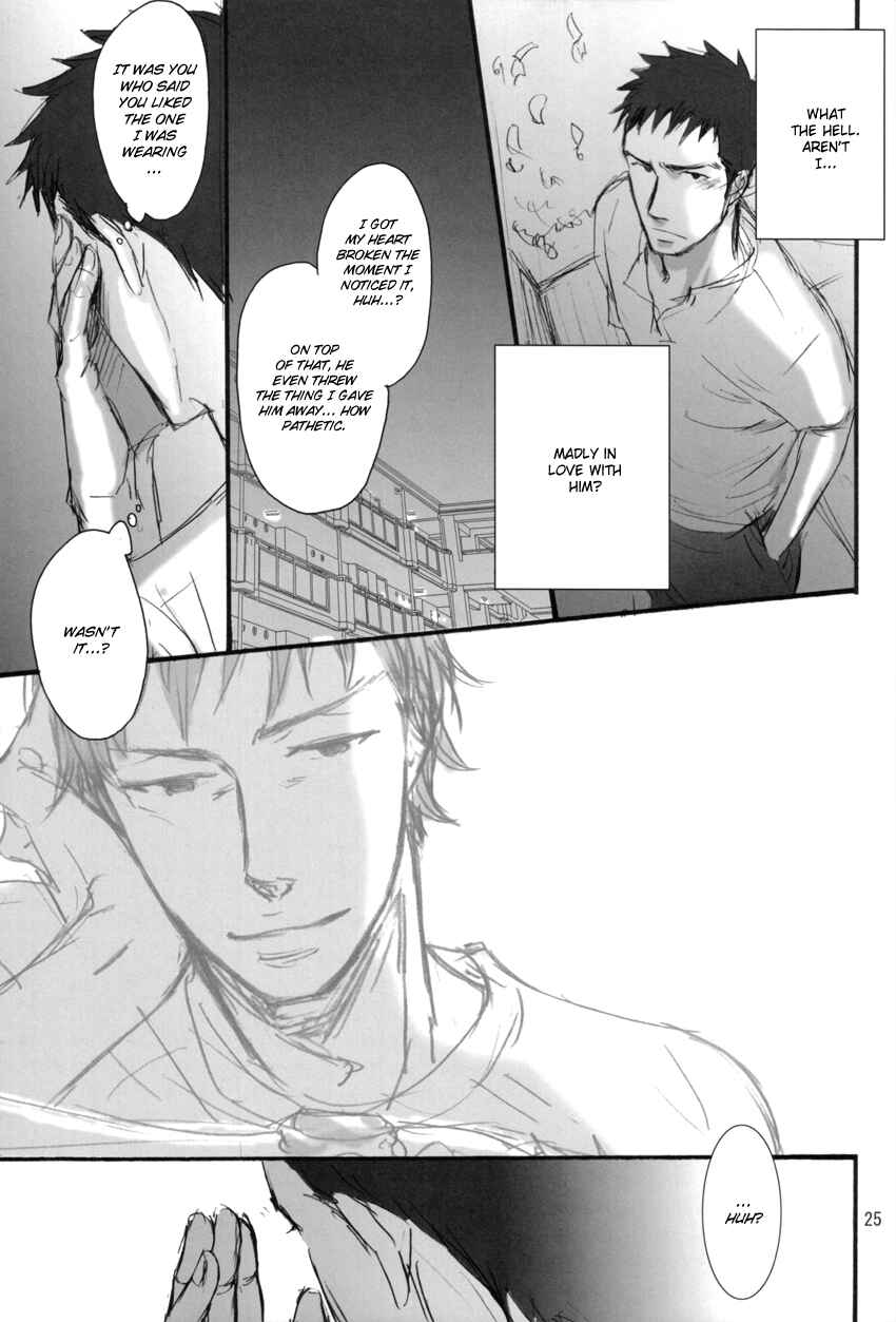 Page 24 Chapter Unknown_27d0 Giant Killing - Time After Time, Again (Doujinshi)