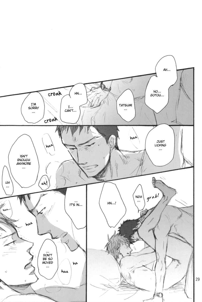 Page 28 Chapter Unknown_27d0 Giant Killing - Time After Time, Again (Doujinshi)