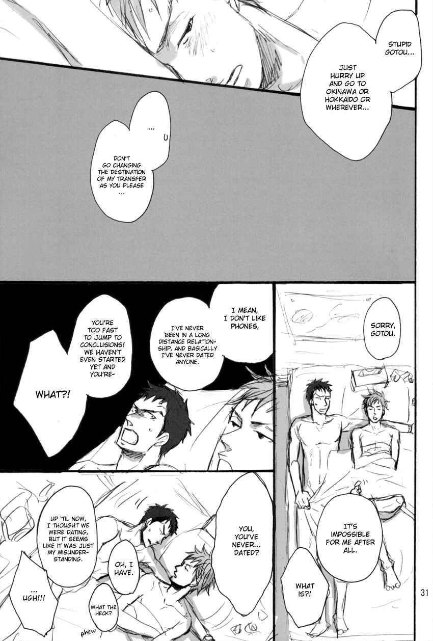 Page 30 Chapter Unknown_27d0 Giant Killing - Time After Time, Again (Doujinshi)