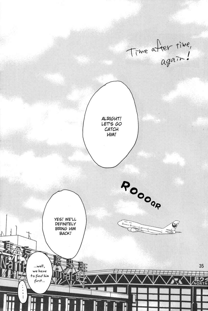 Page 34 Chapter Unknown_27d0 Giant Killing - Time After Time, Again (Doujinshi)
