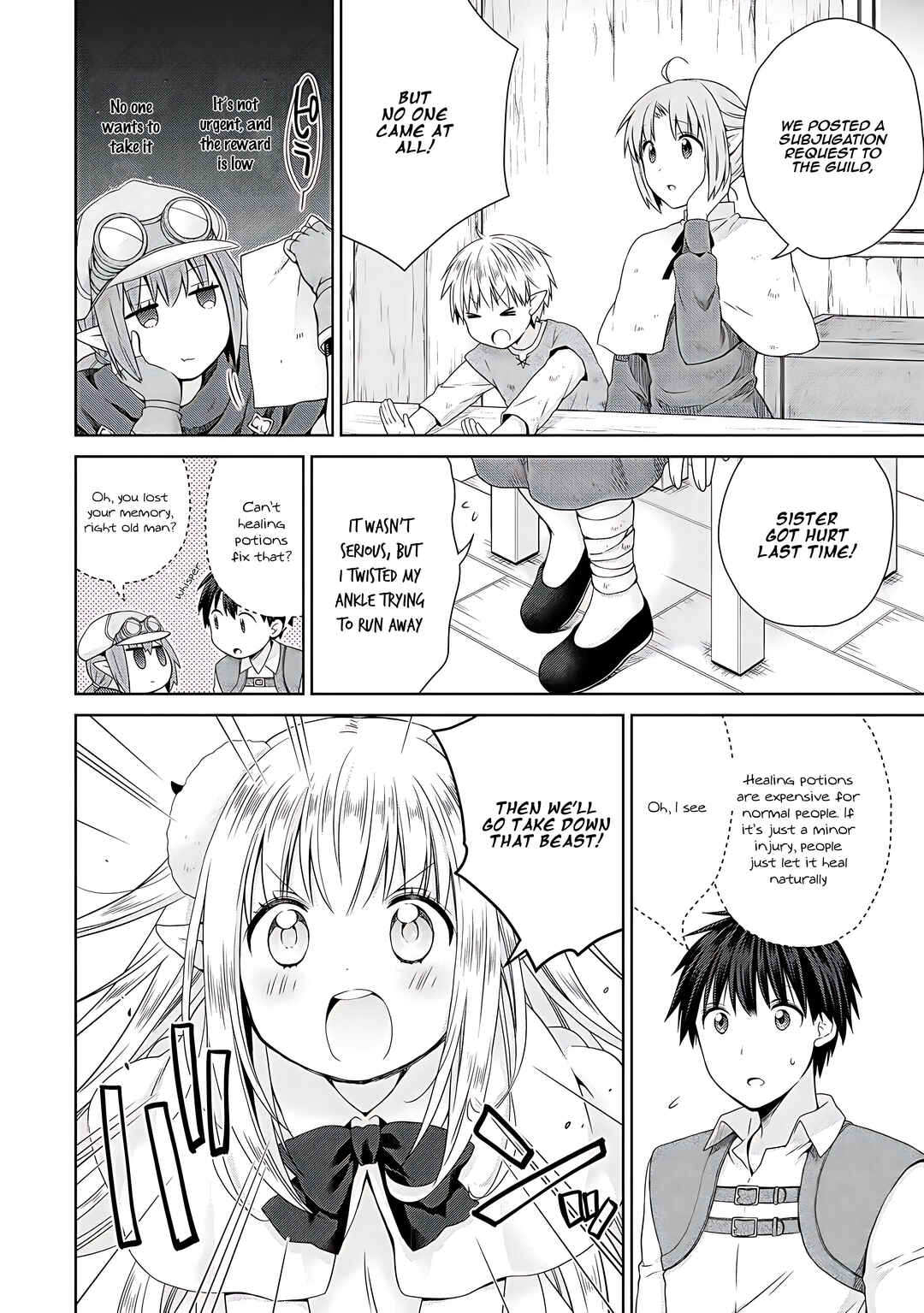 Page 11 Chapter 5 Kiss kara Hajimaru Isekai Harem ~Ipputasai no Sekai ni Tensei Shita node Kami ga Kimeta Unmei no Hito wo Sagashimasu~