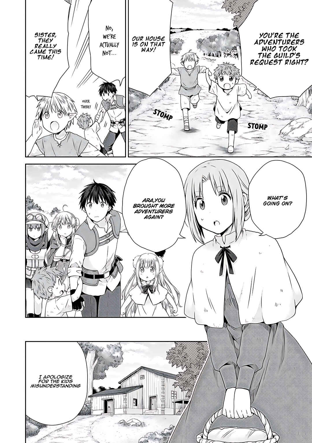 Page 9 Chapter 5 Kiss kara Hajimaru Isekai Harem ~Ipputasai no Sekai ni Tensei Shita node Kami ga Kimeta Unmei no Hito wo Sagashimasu~