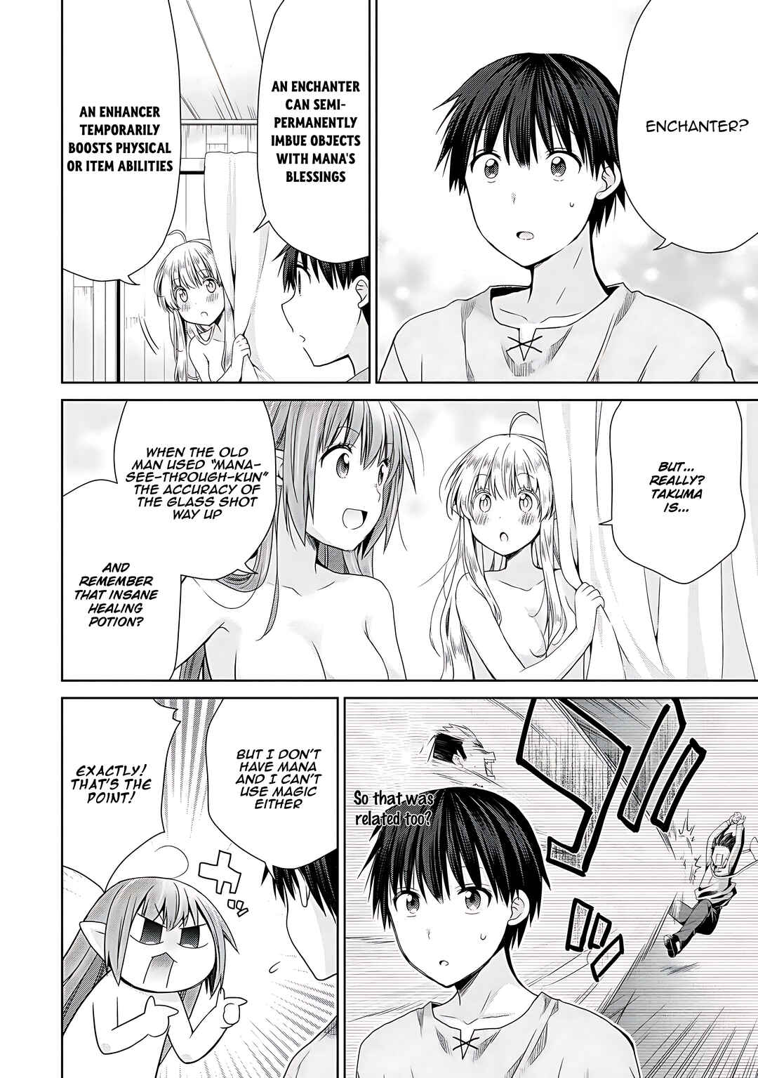 Page 11 Chapter 6 Kiss kara Hajimaru Isekai Harem ~Ipputasai no Sekai ni Tensei Shita node Kami ga Kimeta Unmei no Hito wo Sagashimasu~