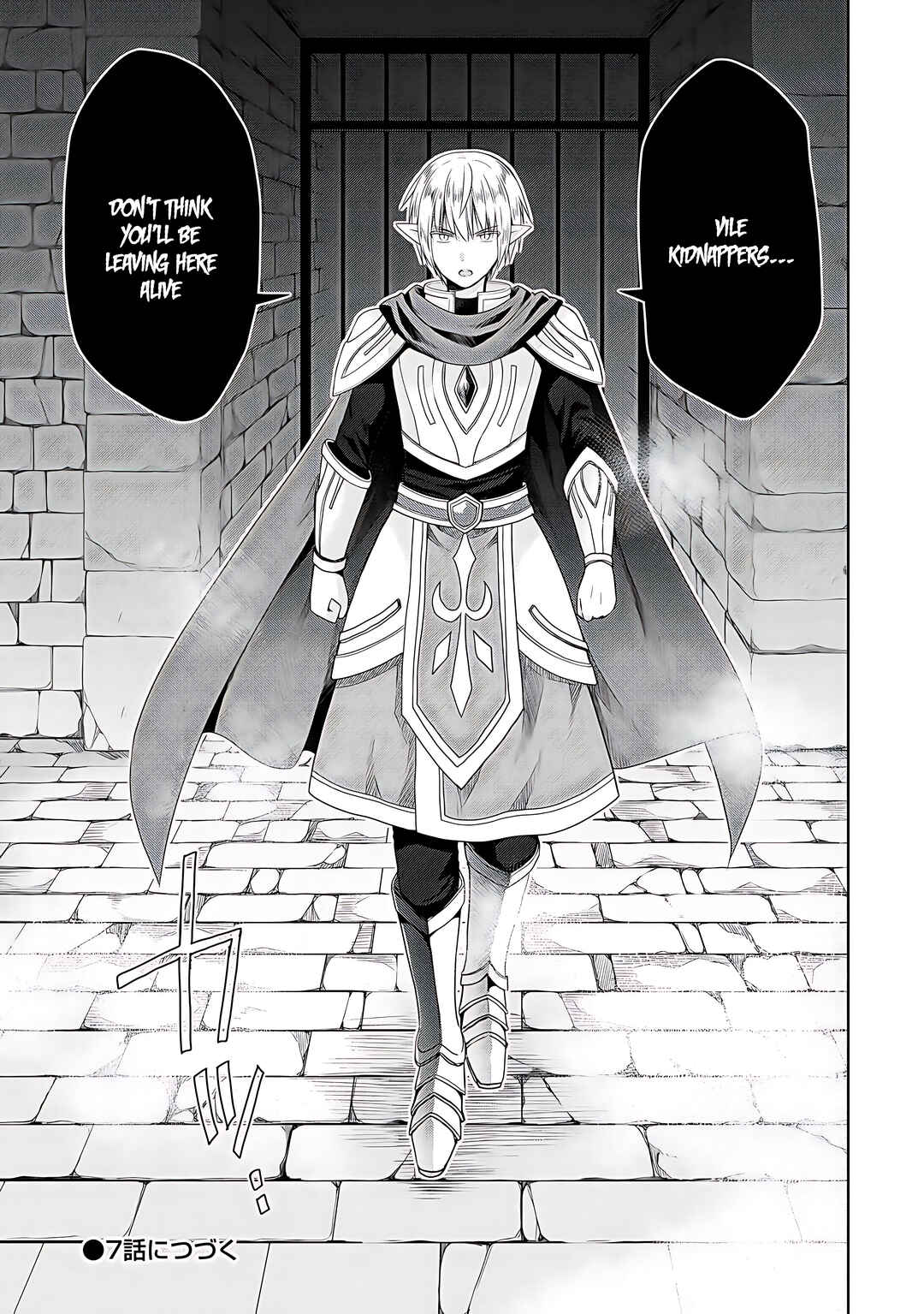 Page 28 Chapter 6 Kiss kara Hajimaru Isekai Harem ~Ipputasai no Sekai ni Tensei Shita node Kami ga Kimeta Unmei no Hito wo Sagashimasu~
