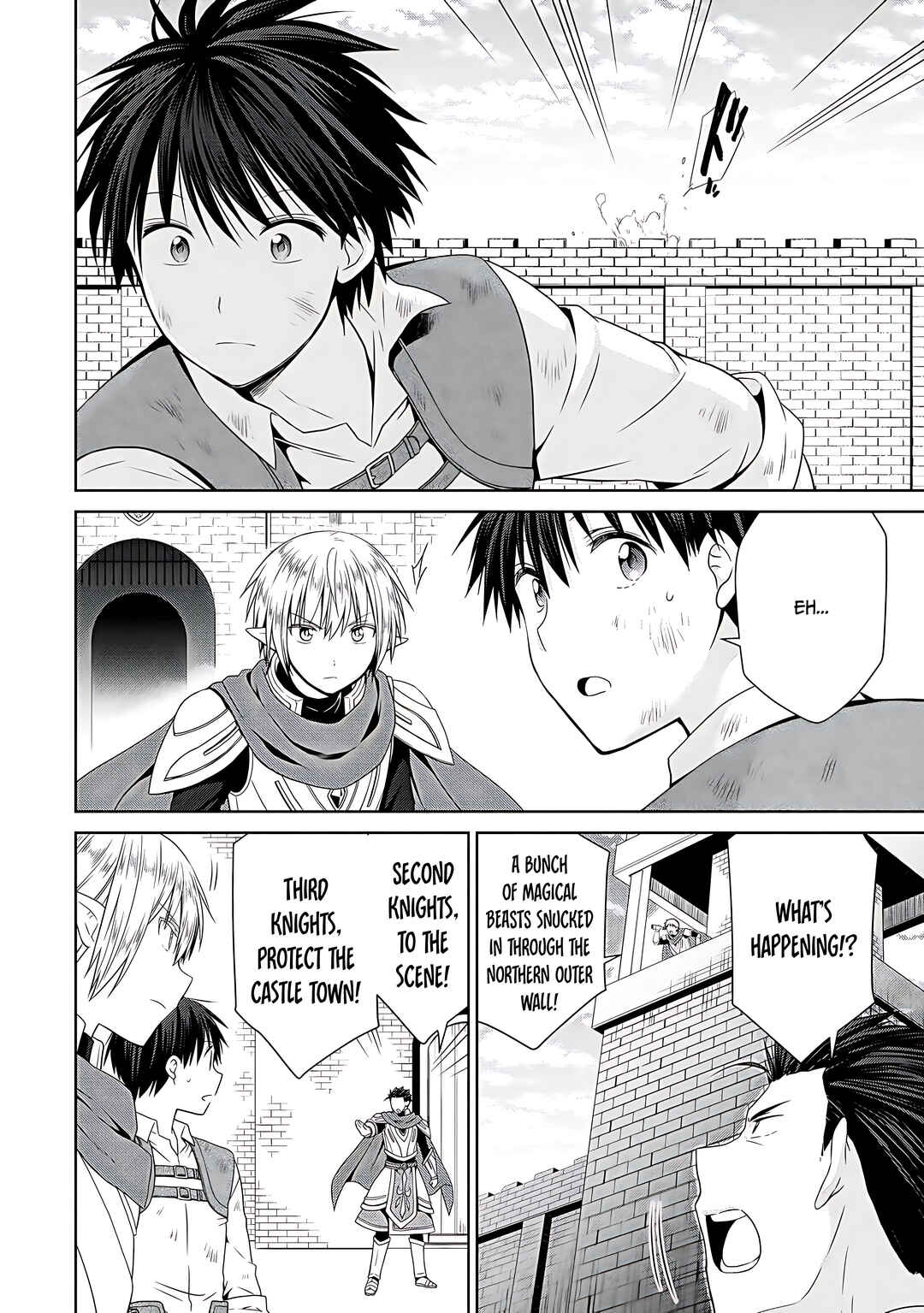 Page 15 Chapter 8 Kiss kara Hajimaru Isekai Harem ~Ipputasai no Sekai ni Tensei Shita node Kami ga Kimeta Unmei no Hito wo Sagashimasu~