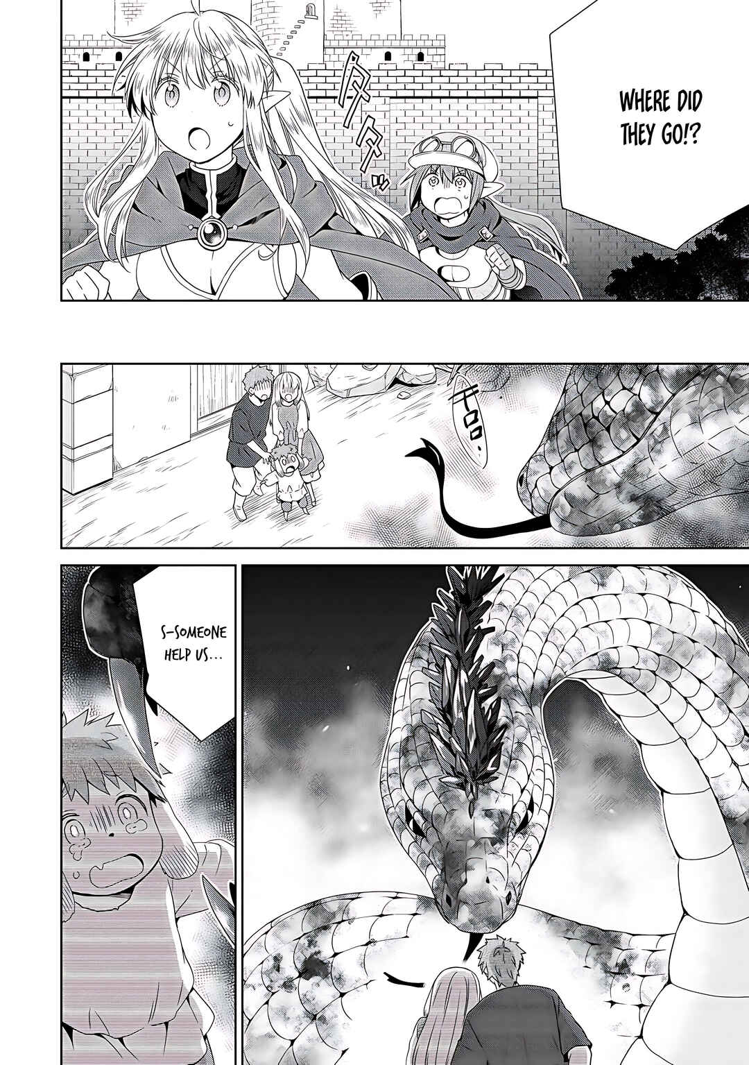 Page 21 Chapter 8 Kiss kara Hajimaru Isekai Harem ~Ipputasai no Sekai ni Tensei Shita node Kami ga Kimeta Unmei no Hito wo Sagashimasu~
