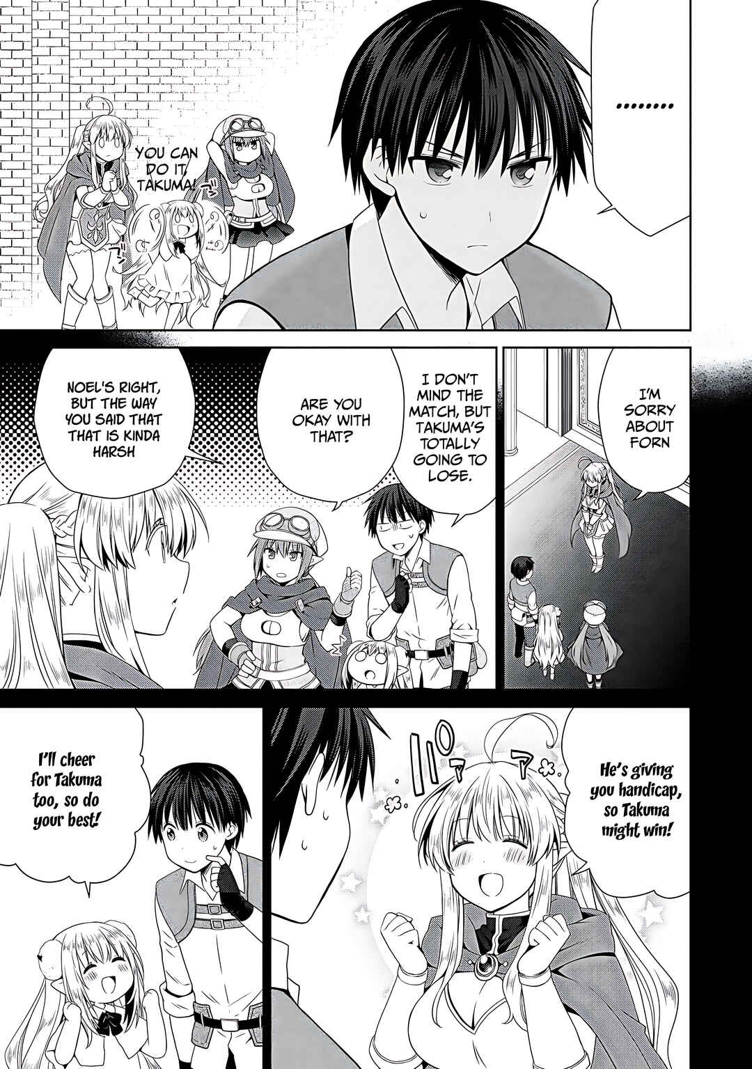 Page 4 Chapter 8 Kiss kara Hajimaru Isekai Harem ~Ipputasai no Sekai ni Tensei Shita node Kami ga Kimeta Unmei no Hito wo Sagashimasu~