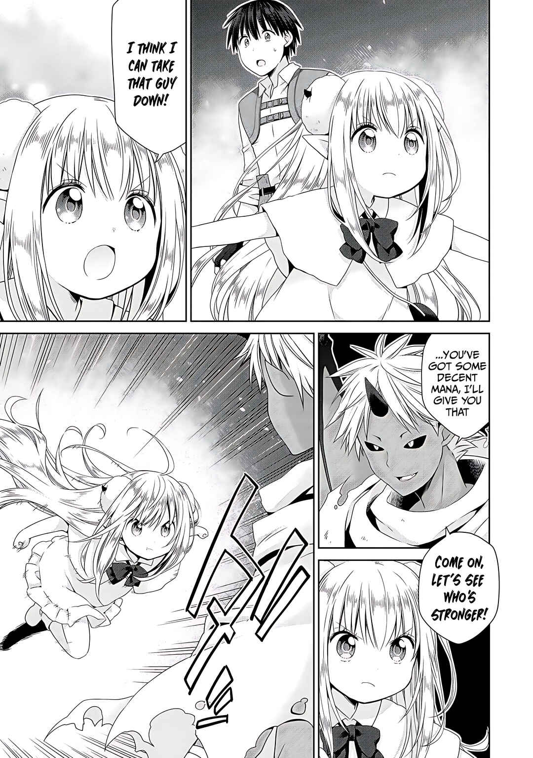 Page 12 Chapter 10 Kiss kara Hajimaru Isekai Harem ~Ipputasai no Sekai ni Tensei Shita node Kami ga Kimeta Unmei no Hito wo Sagashimasu~
