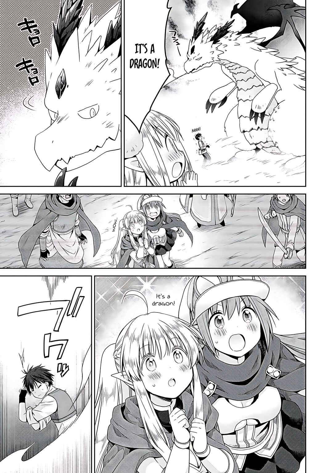Page 16 Chapter 10 Kiss kara Hajimaru Isekai Harem ~Ipputasai no Sekai ni Tensei Shita node Kami ga Kimeta Unmei no Hito wo Sagashimasu~