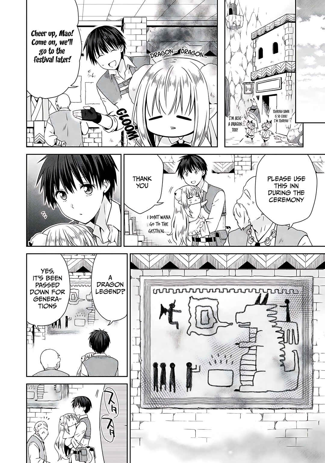 Page 25 Chapter 10 Kiss kara Hajimaru Isekai Harem ~Ipputasai no Sekai ni Tensei Shita node Kami ga Kimeta Unmei no Hito wo Sagashimasu~