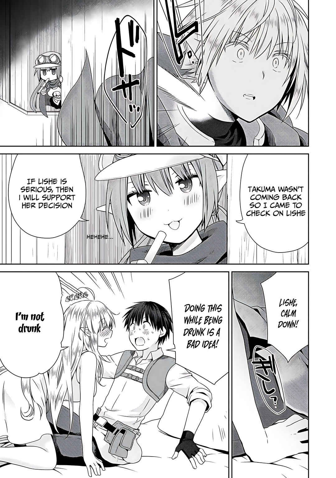 Page 18 Chapter 9 Kiss kara Hajimaru Isekai Harem ~Ipputasai no Sekai ni Tensei Shita node Kami ga Kimeta Unmei no Hito wo Sagashimasu~