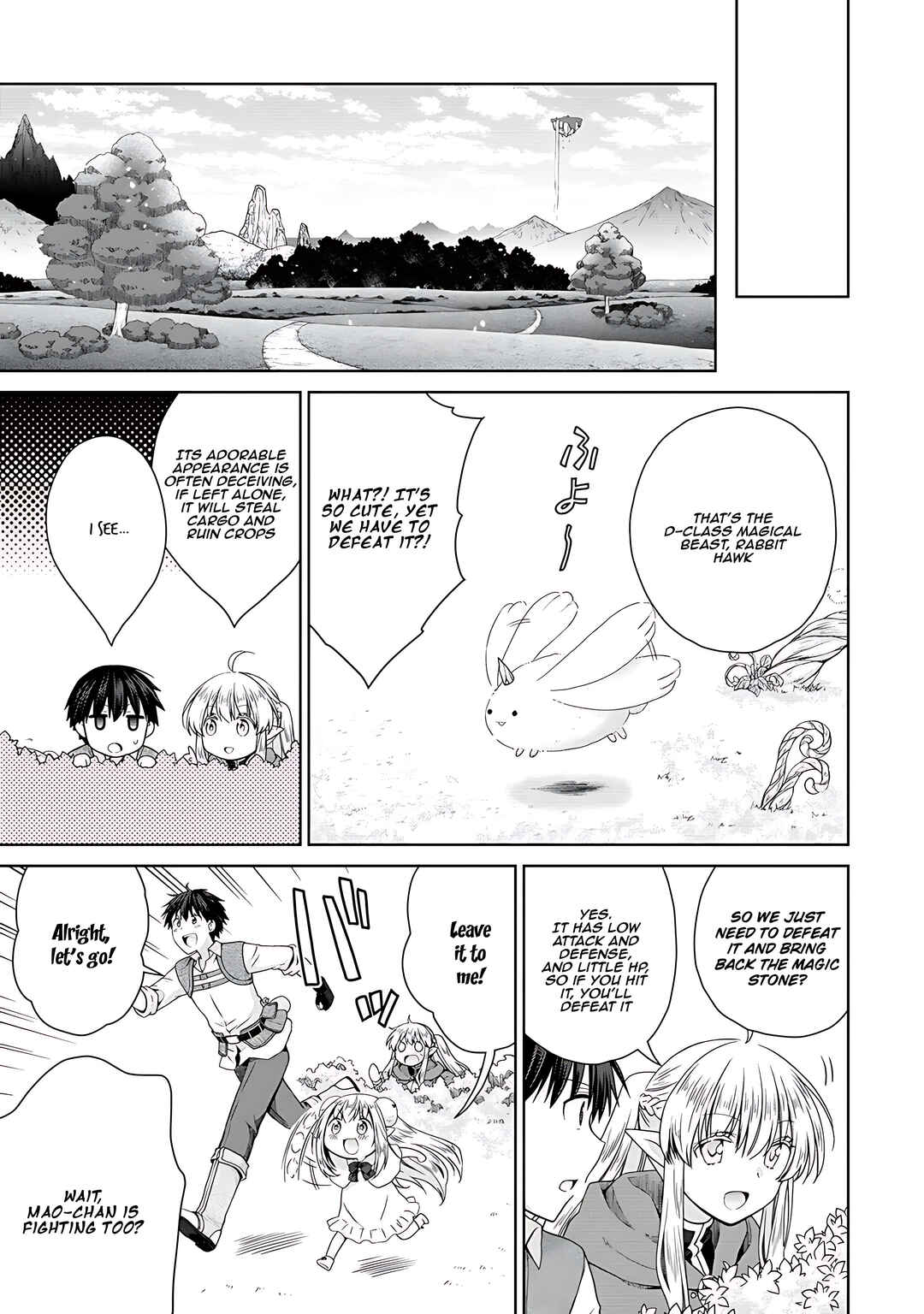 Page 12 Chapter 3 Kiss kara Hajimaru Isekai Harem ~Ipputasai no Sekai ni Tensei Shita node Kami ga Kimeta Unmei no Hito wo Sagashimasu~
