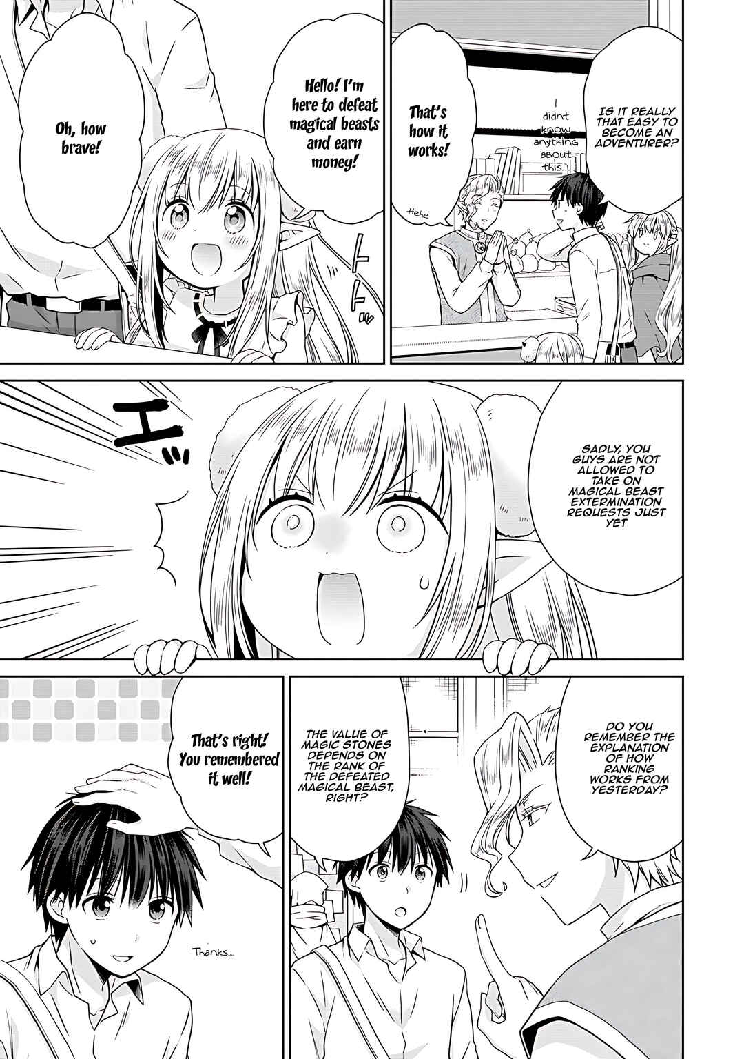 Page 4 Chapter 3 Kiss kara Hajimaru Isekai Harem ~Ipputasai no Sekai ni Tensei Shita node Kami ga Kimeta Unmei no Hito wo Sagashimasu~