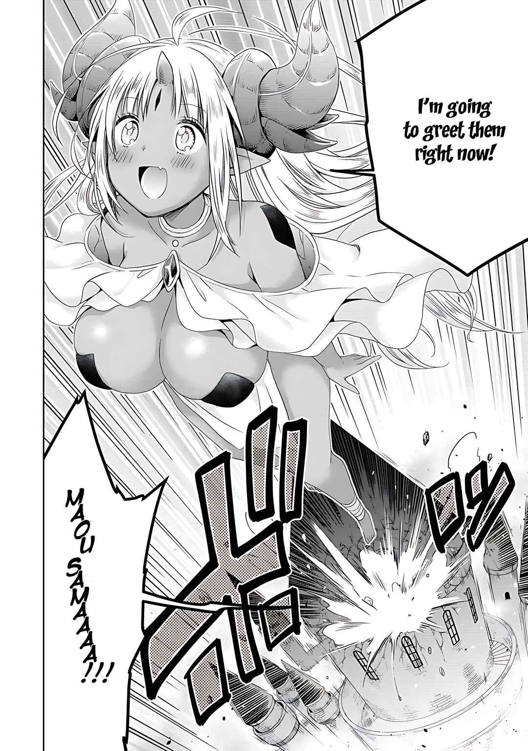 Page 9 Chapter 0 Kiss kara Hajimaru Isekai Harem ~Ipputasai no Sekai ni Tensei Shita node Kami ga Kimeta Unmei no Hito wo Sagashimasu~