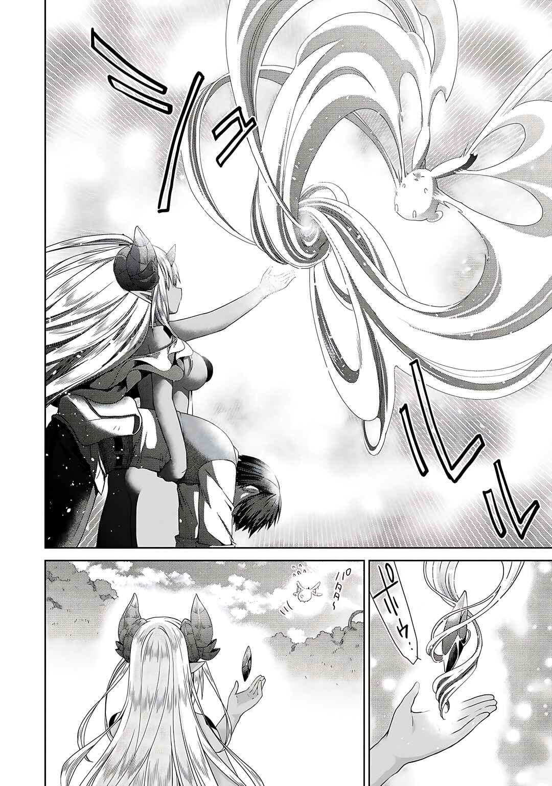 Page 11 Chapter 4 Kiss kara Hajimaru Isekai Harem ~Ipputasai no Sekai ni Tensei Shita node Kami ga Kimeta Unmei no Hito wo Sagashimasu~