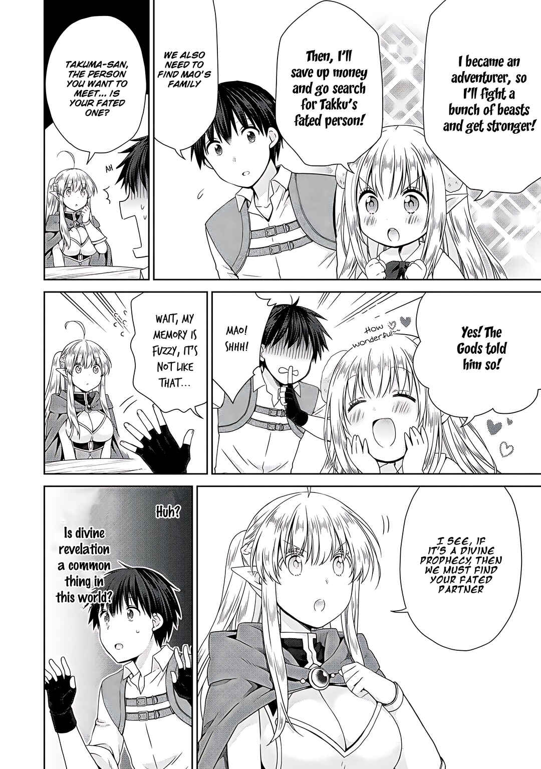 Page 17 Chapter 4 Kiss kara Hajimaru Isekai Harem ~Ipputasai no Sekai ni Tensei Shita node Kami ga Kimeta Unmei no Hito wo Sagashimasu~