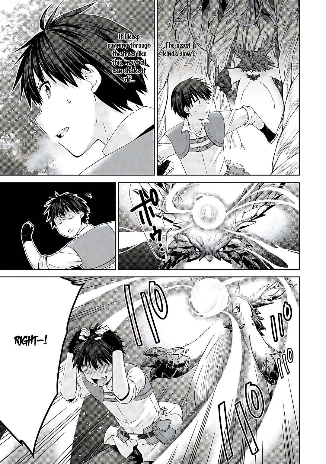 Page 6 Chapter 4 Kiss kara Hajimaru Isekai Harem ~Ipputasai no Sekai ni Tensei Shita node Kami ga Kimeta Unmei no Hito wo Sagashimasu~