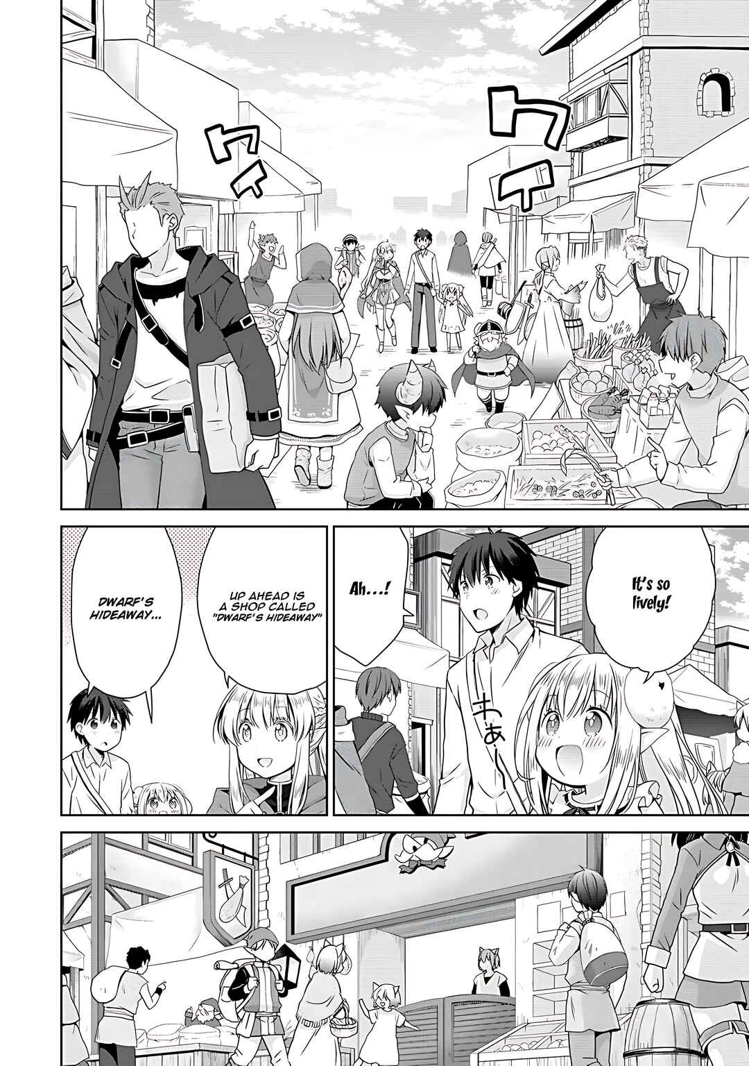 Page 15 Chapter 2 Kiss kara Hajimaru Isekai Harem ~Ipputasai no Sekai ni Tensei Shita node Kami ga Kimeta Unmei no Hito wo Sagashimasu~