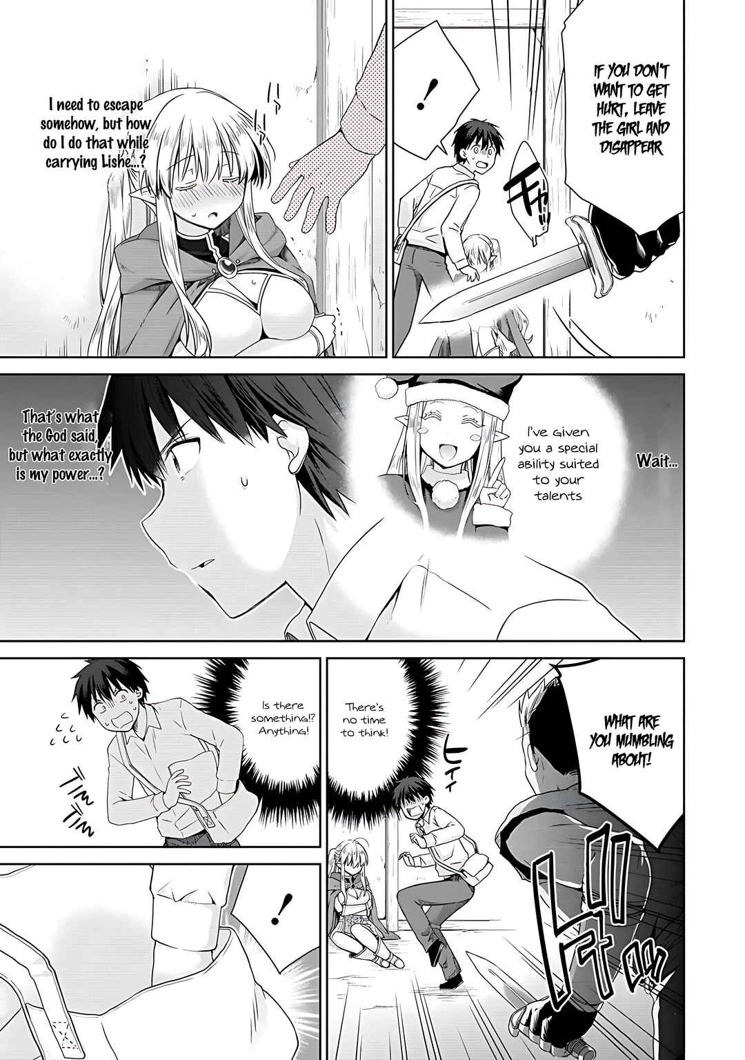 Page 26 Chapter 2 Kiss kara Hajimaru Isekai Harem ~Ipputasai no Sekai ni Tensei Shita node Kami ga Kimeta Unmei no Hito wo Sagashimasu~