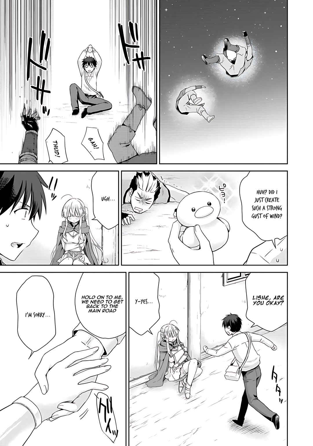 Page 28 Chapter 2 Kiss kara Hajimaru Isekai Harem ~Ipputasai no Sekai ni Tensei Shita node Kami ga Kimeta Unmei no Hito wo Sagashimasu~