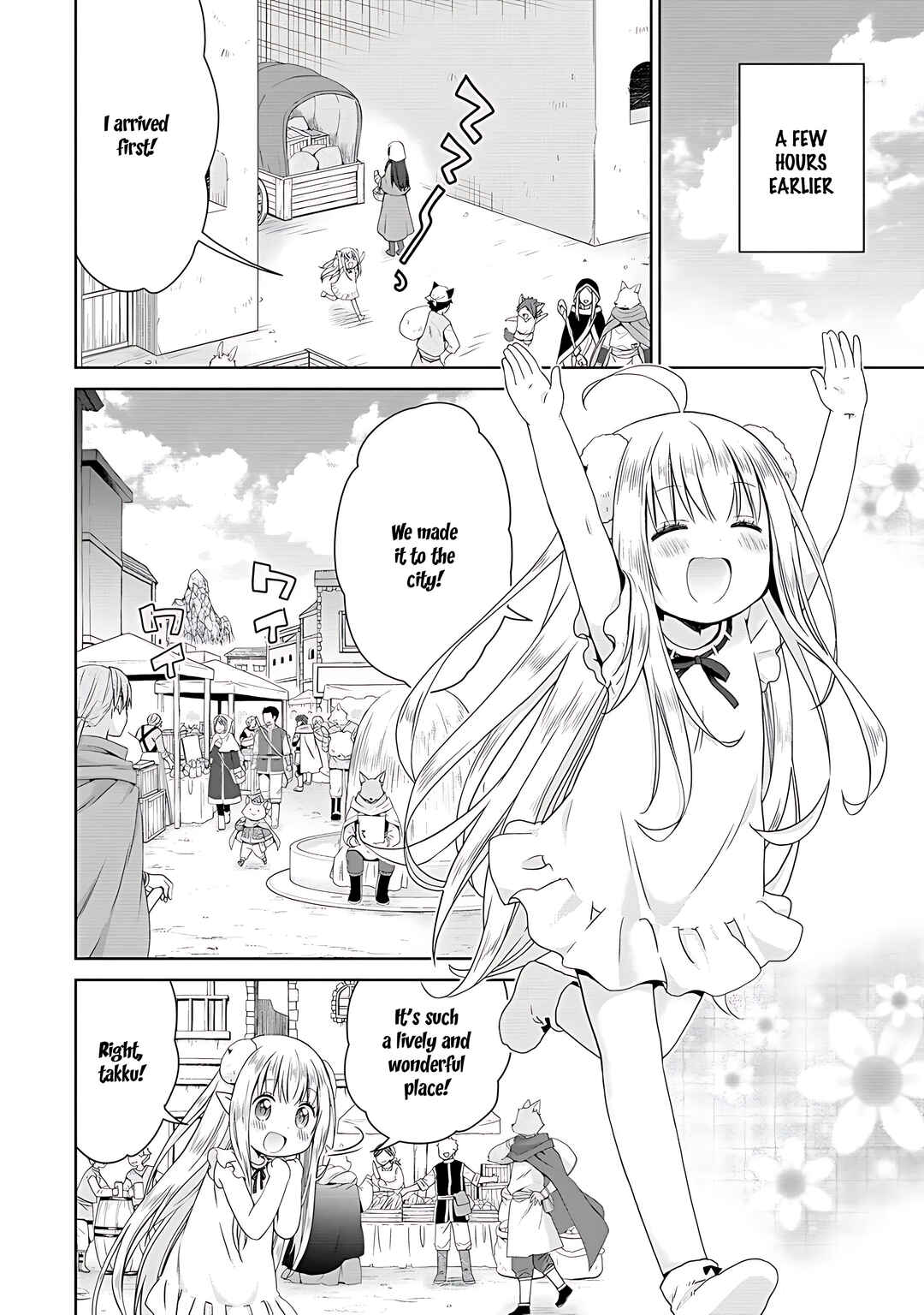 Page 3 Chapter 2 Kiss kara Hajimaru Isekai Harem ~Ipputasai no Sekai ni Tensei Shita node Kami ga Kimeta Unmei no Hito wo Sagashimasu~