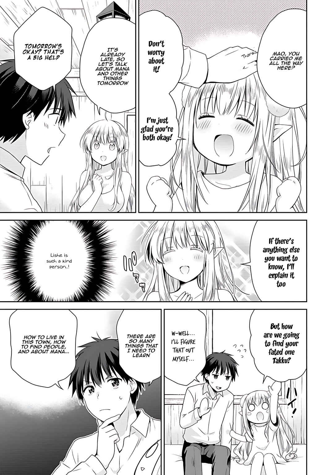 Page 34 Chapter 2 Kiss kara Hajimaru Isekai Harem ~Ipputasai no Sekai ni Tensei Shita node Kami ga Kimeta Unmei no Hito wo Sagashimasu~